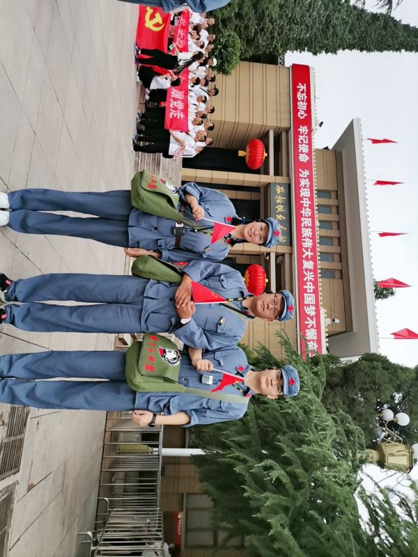 公司黨支部參加市建協(xié)組織的西柏坡紅色教育實(shí)踐活動